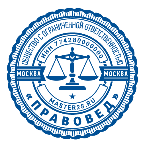 срочное изготовление печатей и штампов для ооо и ип детям доставка в кемерово